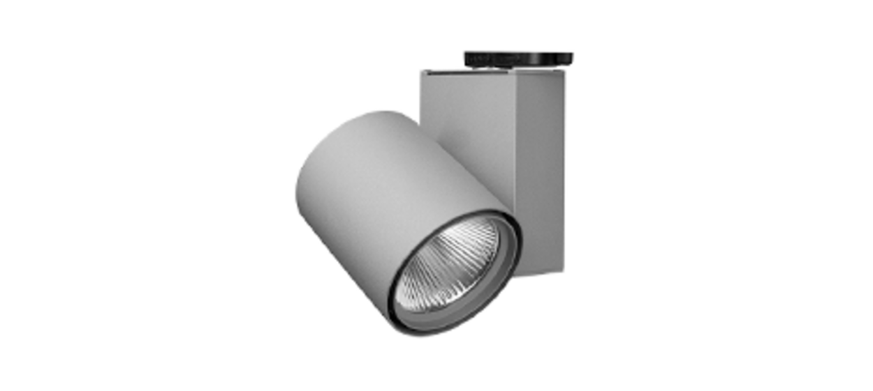 Stromschienenstrahler bei Elektro Steber GmbH & Co. KG in Weil